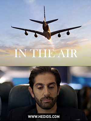 In The Air
